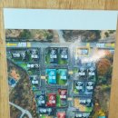 운악채한옥마을5 이미지