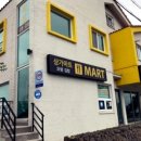 어게인원모어 이미지