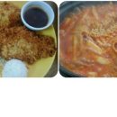 교문초등학교(병설) 이미지