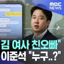 오빠화이팅 이미지