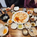 충무아구찜 이미지