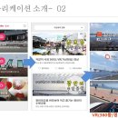 컴퓨터AS 이미지