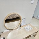 도봉산악 | 북한산생태탐방원 숙박 비대면 미션 국립공원 산악박물관