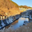 제천온천관광지 이미지