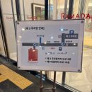 GS25송도라마다점 | [라마다 제주함덕호텔] 함덕해수욕장 근처 호텔 / 스탠다드 패밀리 더블룸 숙박 후기