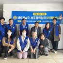 주공11단지 경로당 이미지