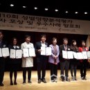 구리시 보건소 이미지