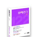최경숙 이미지