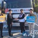 춘천도시공사 이미지