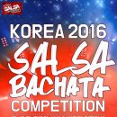(Sun. Jun. 19) 2016 The 13th Korea Salsa & Bachata Competition 이미지
