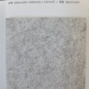 대진미용실 이미지