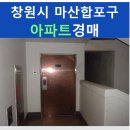 자산동201 이미지