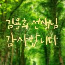 [백석] 스마트폰 활용지도사 2급 이미지