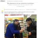 이리약국 이미지