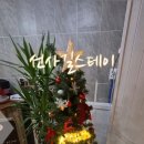 선사길스테이