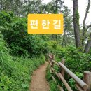어울마당공중화장실 이미지