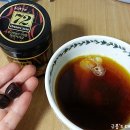 천화당한의원 이미지