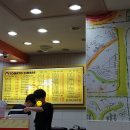 소사김밥
