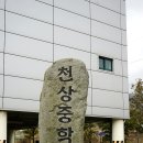 문수농장 2 이미지