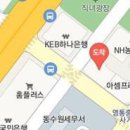 성림마취통증의학과의원 티스토리