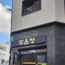 이인한우농장 이미지