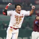 한동민 카카오 검색결과