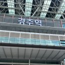 고운카서비스 이미지
