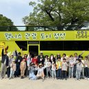 와와정선 2층 투어버스 전국매일신문