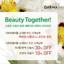 진샘헤어 이미지