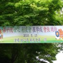 김제상사 이미지