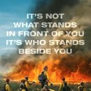 Brave hill 이미지