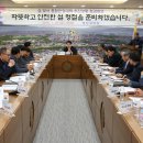 경주종합정비 이미지