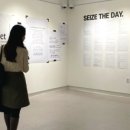 소마톨로지