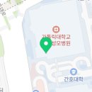 롤링핀 가톨릭대학교 서울성모병원점 이미지