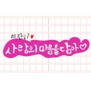 구봉공원(주차장) 이미지