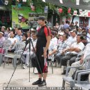 송정동-1 이미지