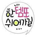 꿈꾸는 농부 오토캠핑장 이미지