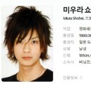 프로덕션술래잡기 이미지