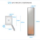 (주)에어뱅크
