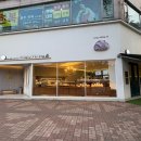 김민성 셰프베이커리 이미지