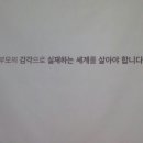 군포시평생학습원 이미지