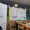 청정고을순대(태장점) 이미지