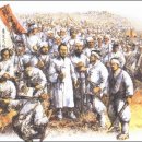 삼화양곡 이미지