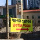 베즐리 남양주점 이미지