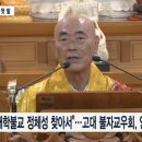 안심정 이미지