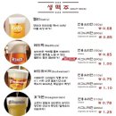 골든너겟펍 이미지