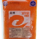 내츄럴할인마켓 이미지