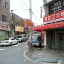 영일식품 이미지