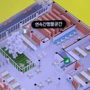 중앙도서관 화장실 | 📚화성동탄중앙도서관 다녀온 후기