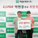 (주)서브스타